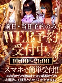 NET�\��