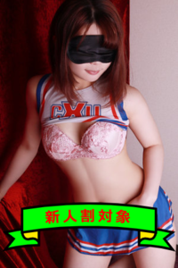 邫